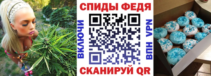 Amphetamine VHQ  Чулым 
