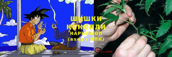кокаин премиум Баксан