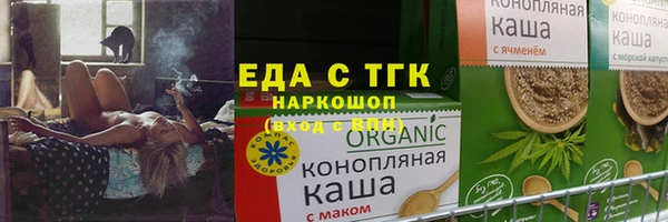 кокаин премиум Баксан