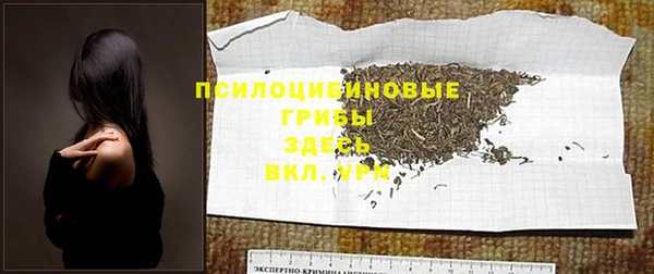 мет Балабаново