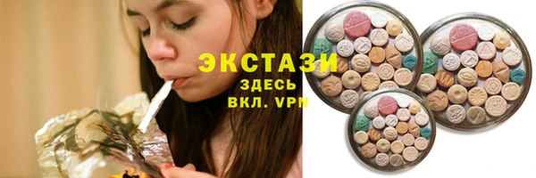 кокаин премиум Баксан