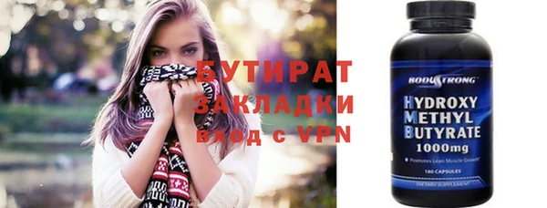 кокаин премиум Баксан