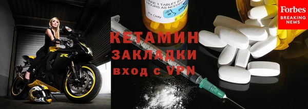 мет Балабаново