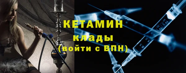 меф VHQ Россошь