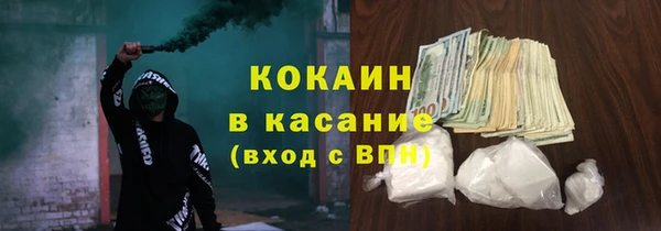 мет Балабаново