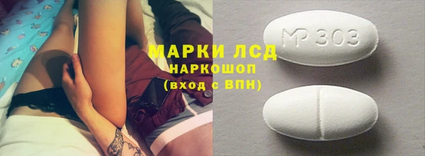 кокаин премиум Баксан