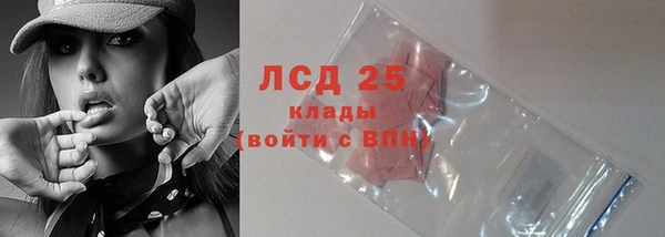 кокаин премиум Баксан