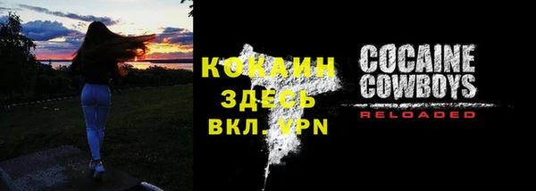 мет Балабаново