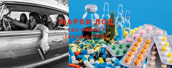 мет Балабаново
