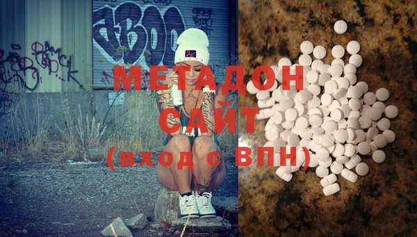 COCAINE Ростов