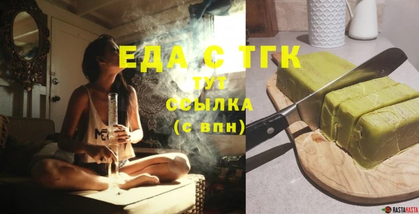 кокаин премиум Баксан