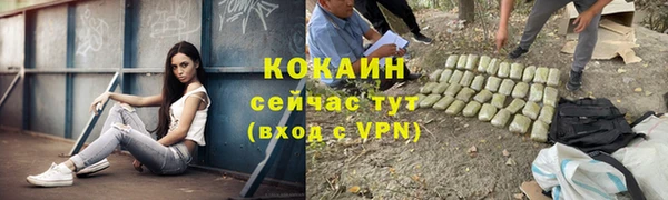 мет Балабаново