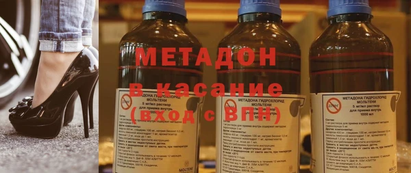 мет Балабаново
