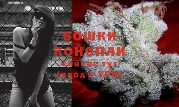 мет Балабаново