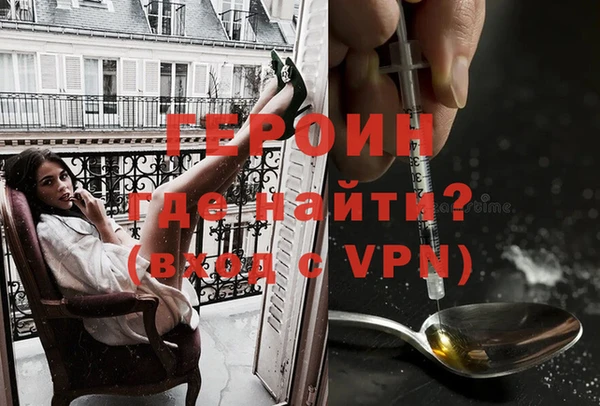 мет Балабаново