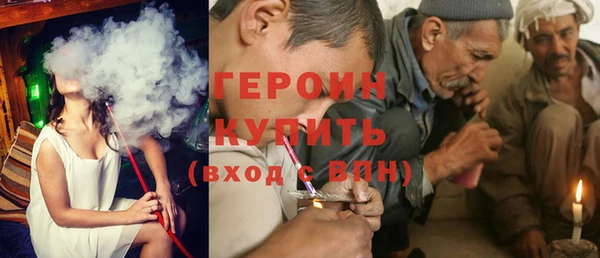 гидра Балахна