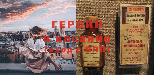 мет Балабаново